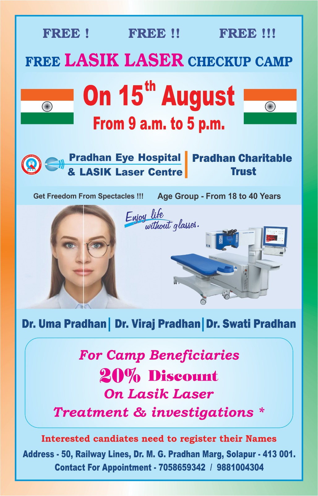 20% Discount Offer